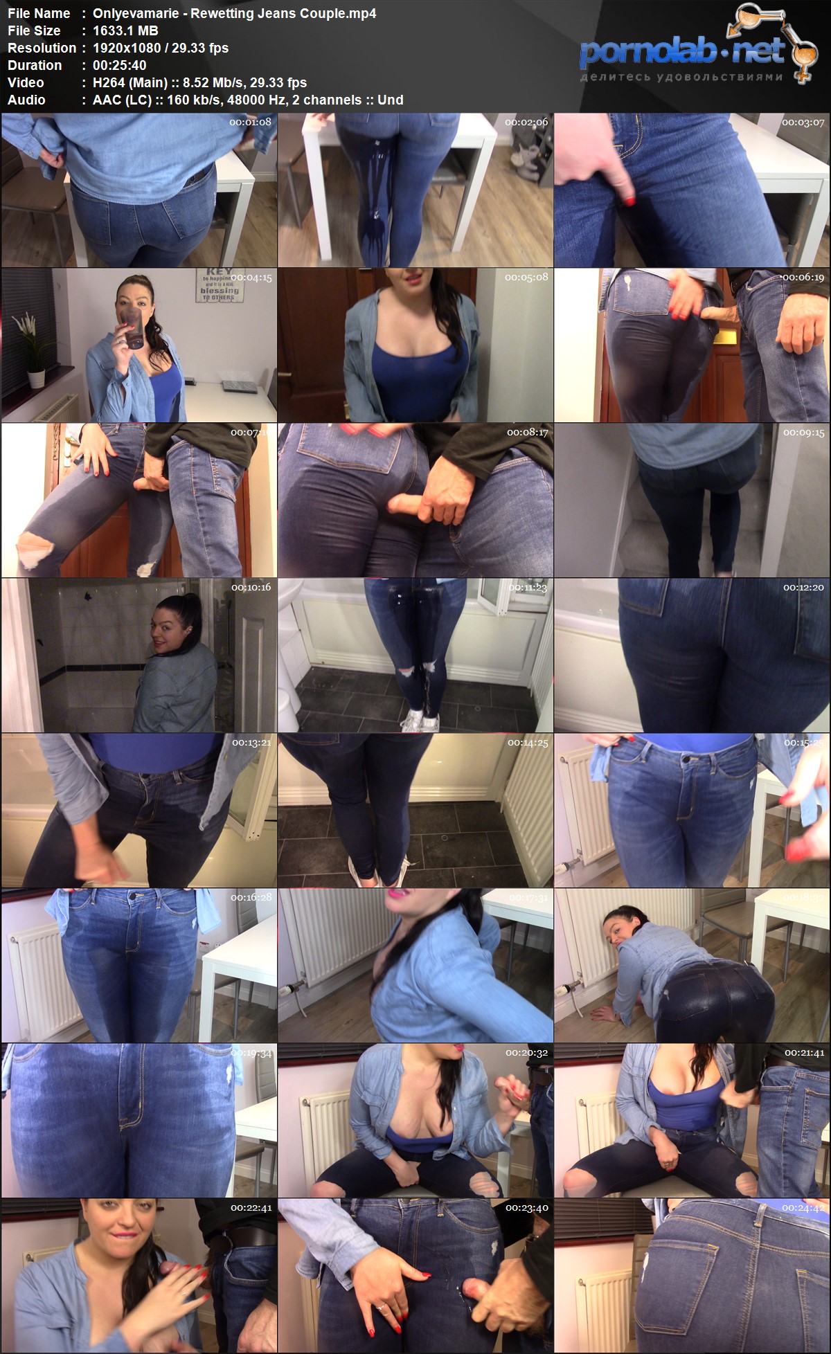 Onlyevamarie Rewetting Jeans Couple mp 4