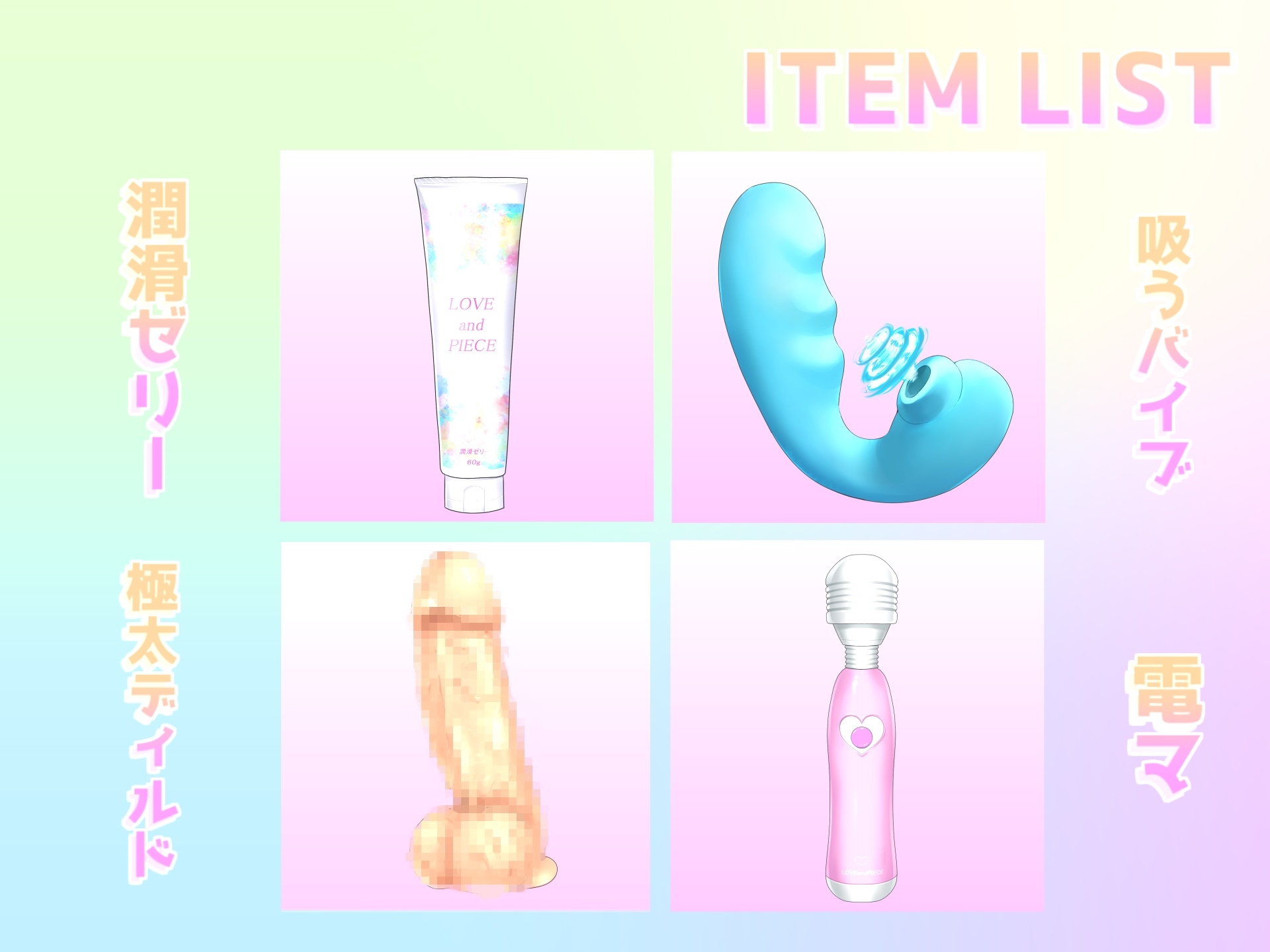 RJ 01158925 img smp 5