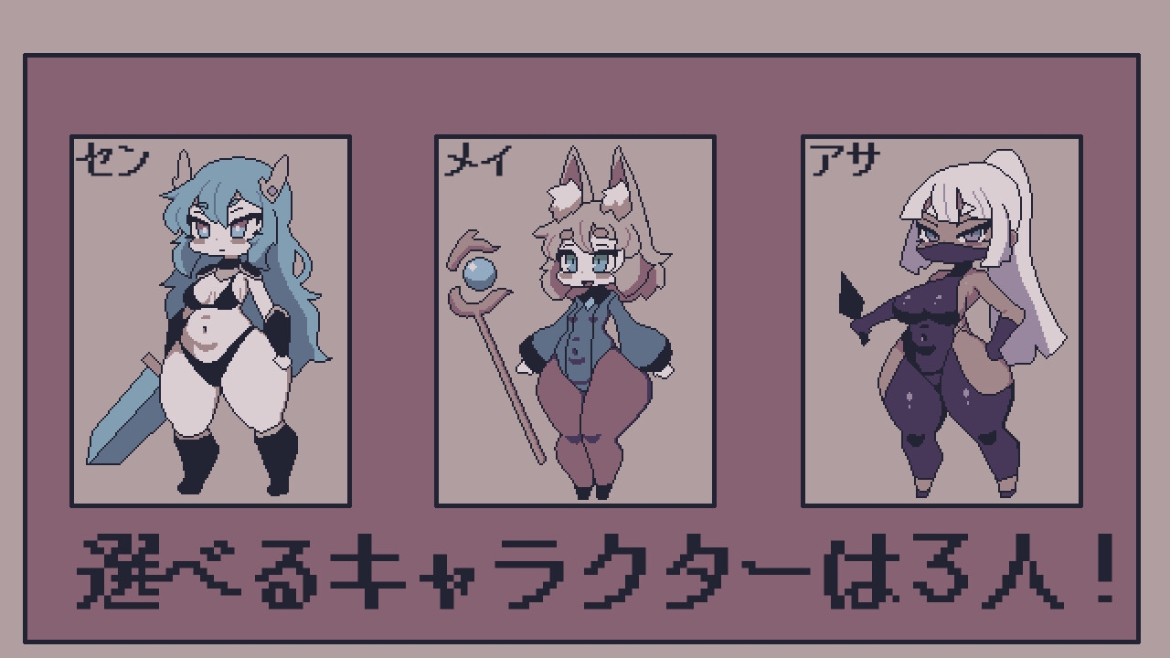 RJ 01161375 img smp 2