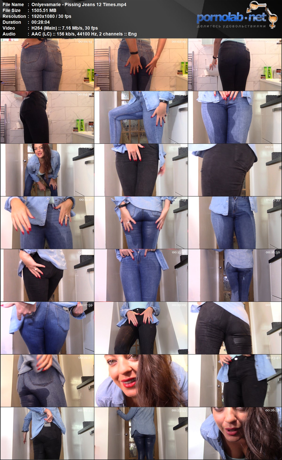 Onlyevamarie Pissing Jeans 12 Times mp 4