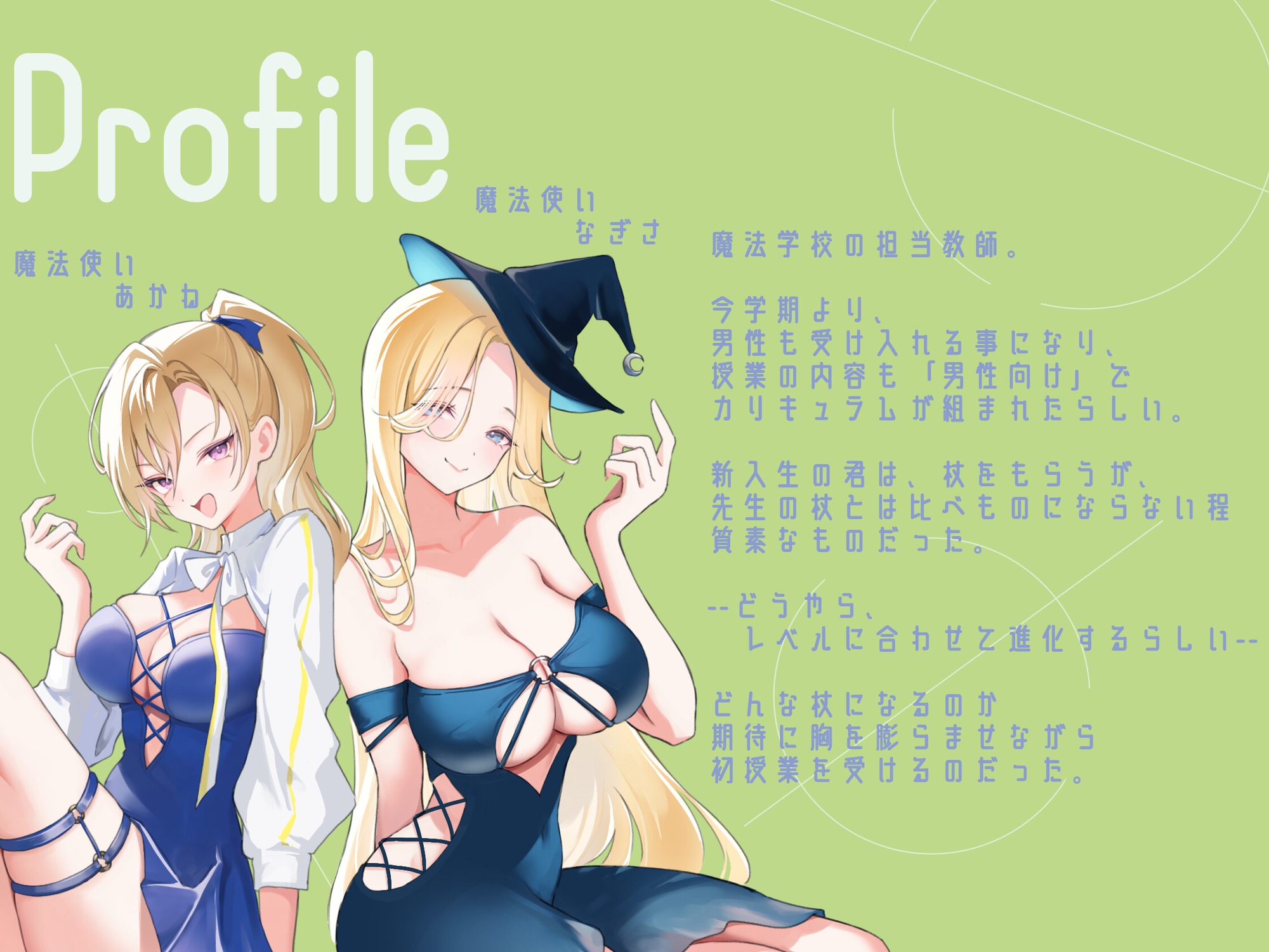 RJ 01383301 img smp 1