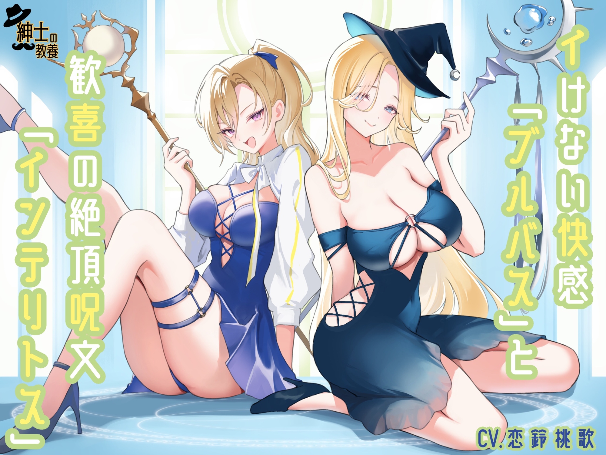 RJ 01383301 img smp 5