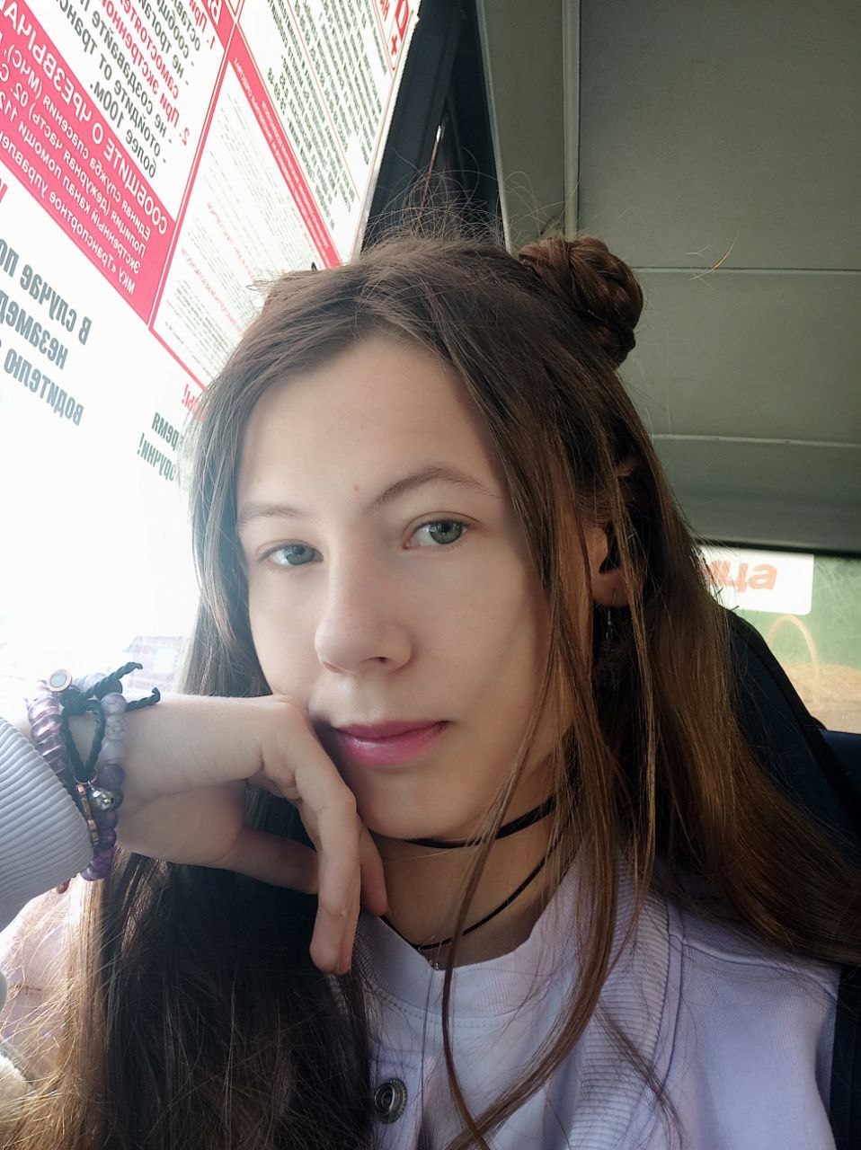 IMG 20240507 203908 355