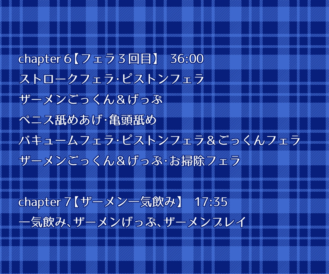 RJ 01094976 img smp 6