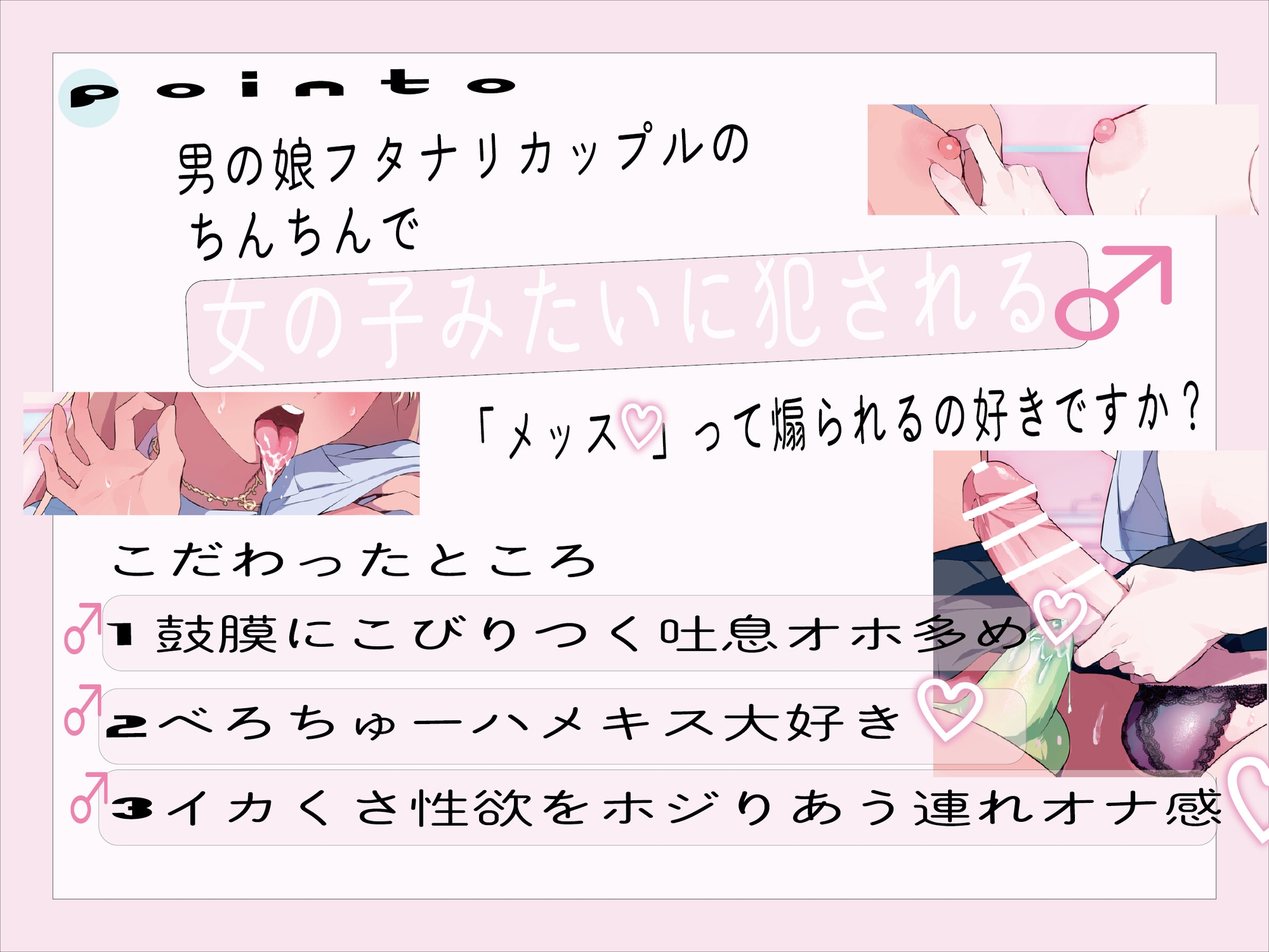 RJ 01347345 img smp 2