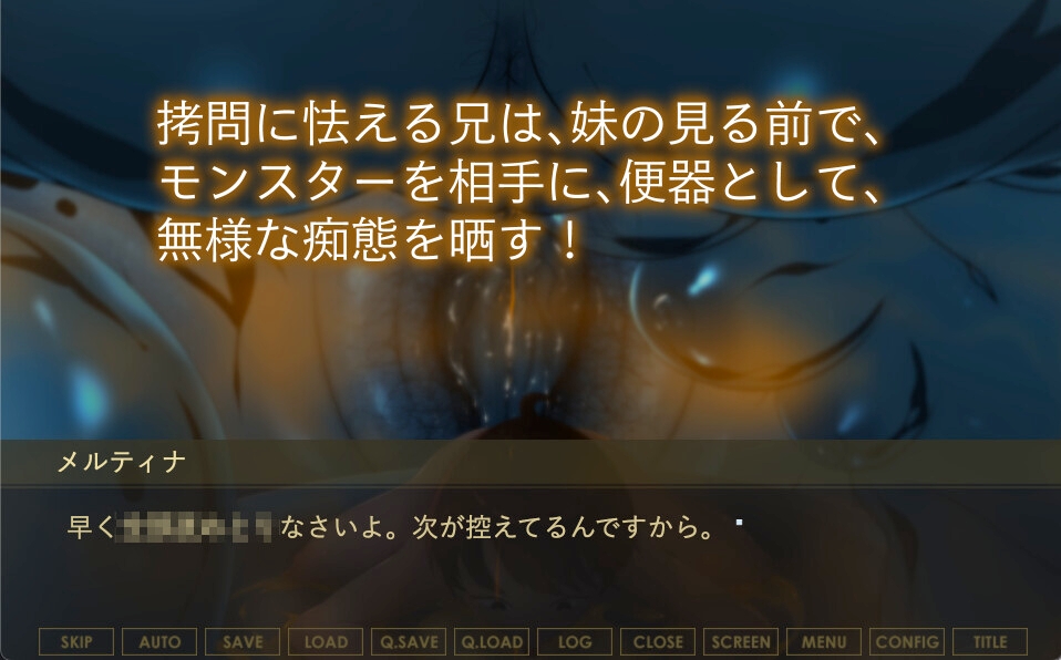 RJ 01172097 img smp 2