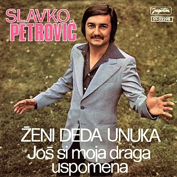 Slavko Petrovic 1977 a