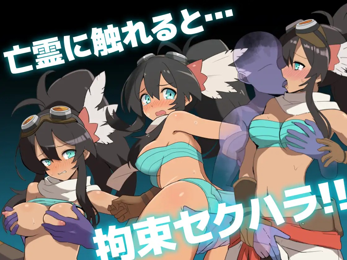 RJ 01146214 img smp 4