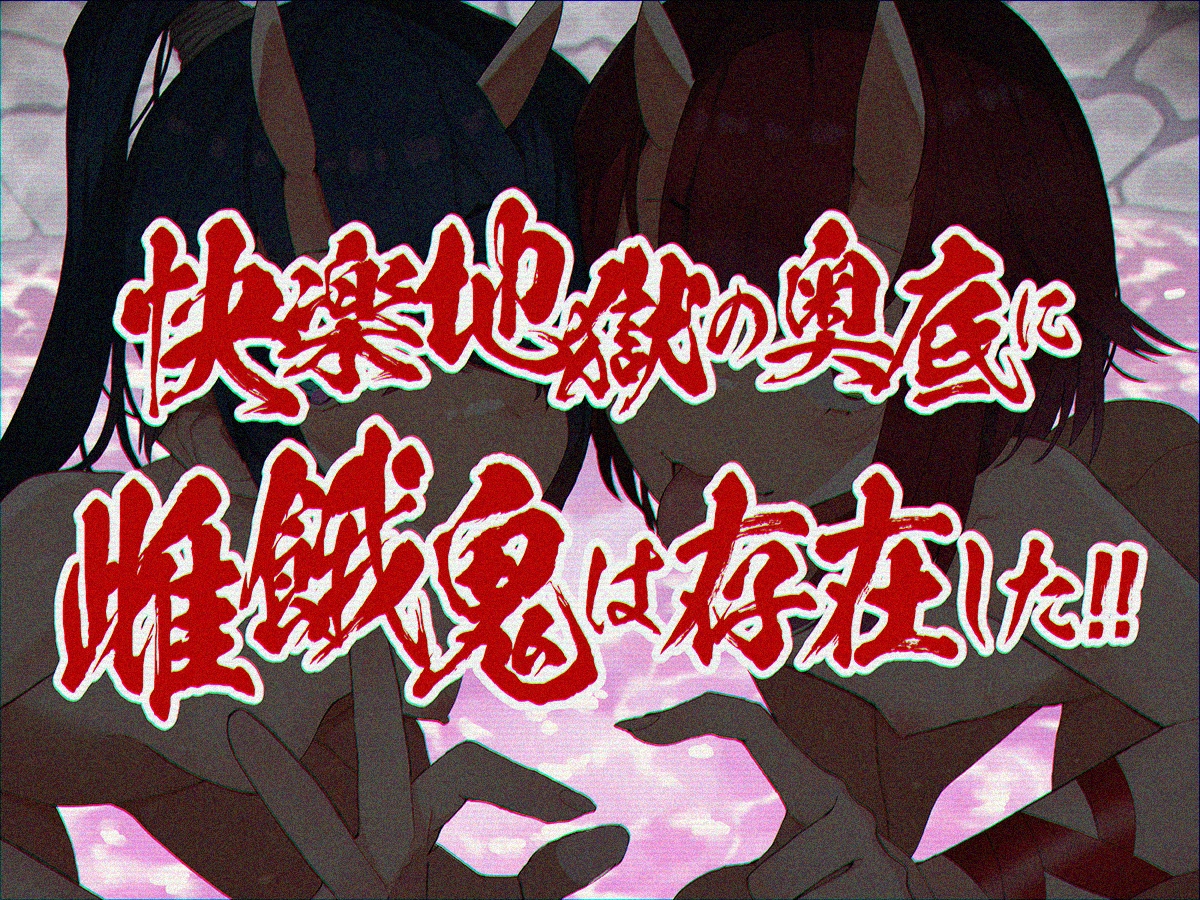 RJ 01093564 img smp 1