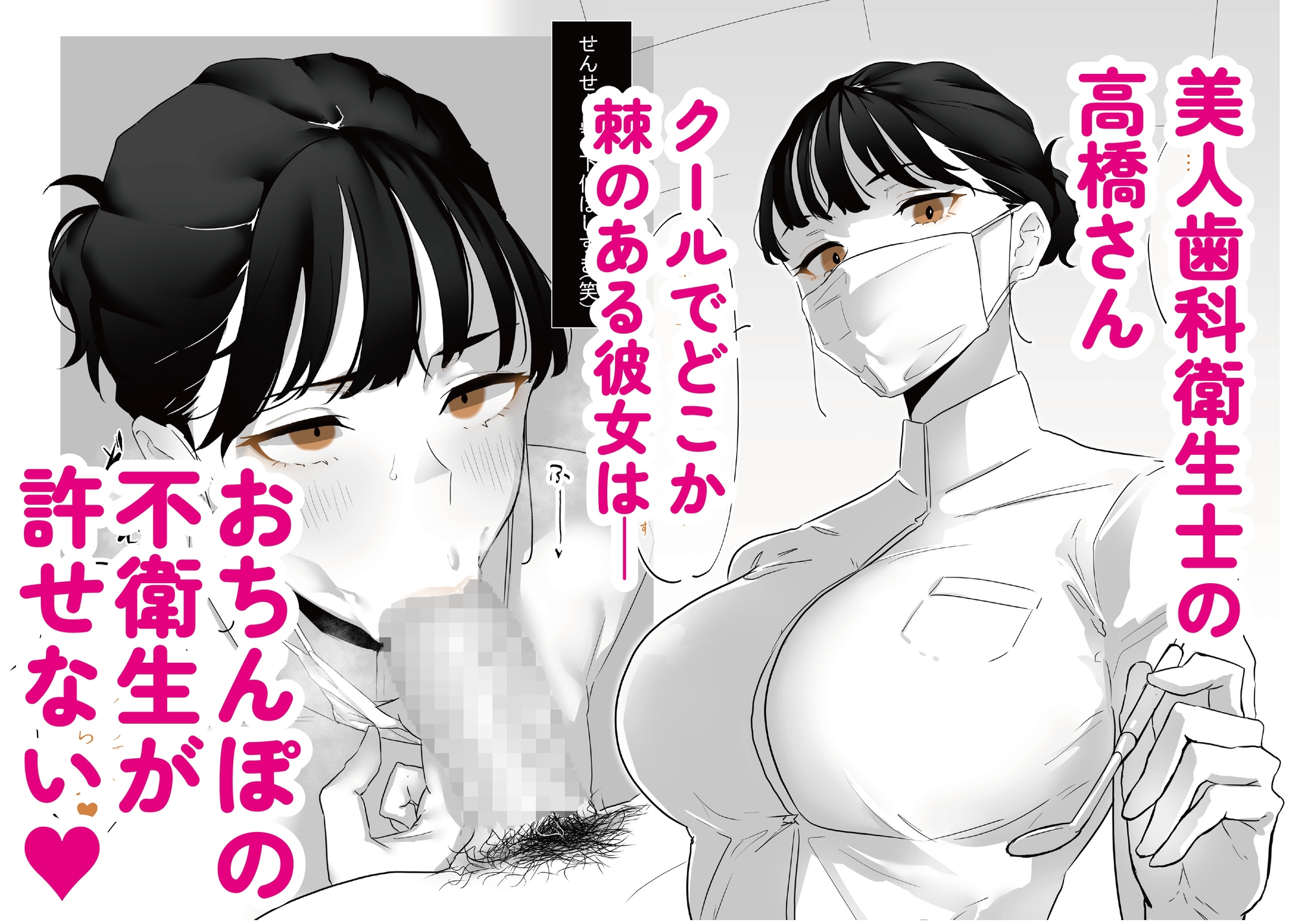 RJ 01128348 (RJ01128348.jpg) Image - 106640534 - TurboImageHost.com 