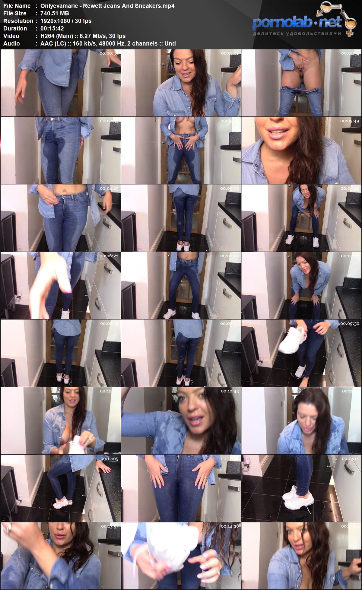 Onlyevamarie Rewett Jeans And Sneakers mp 4