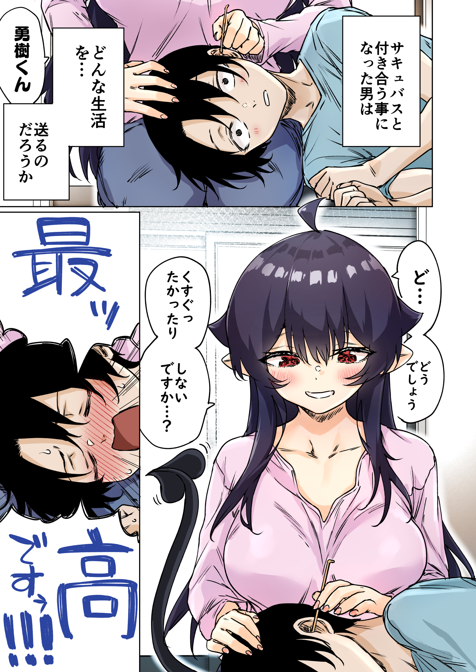 02