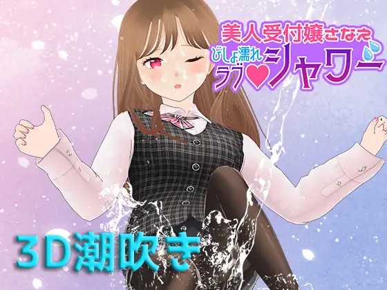Hentaku Reddit