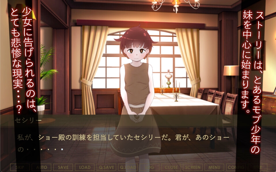 RJ 01172097 img smp 1