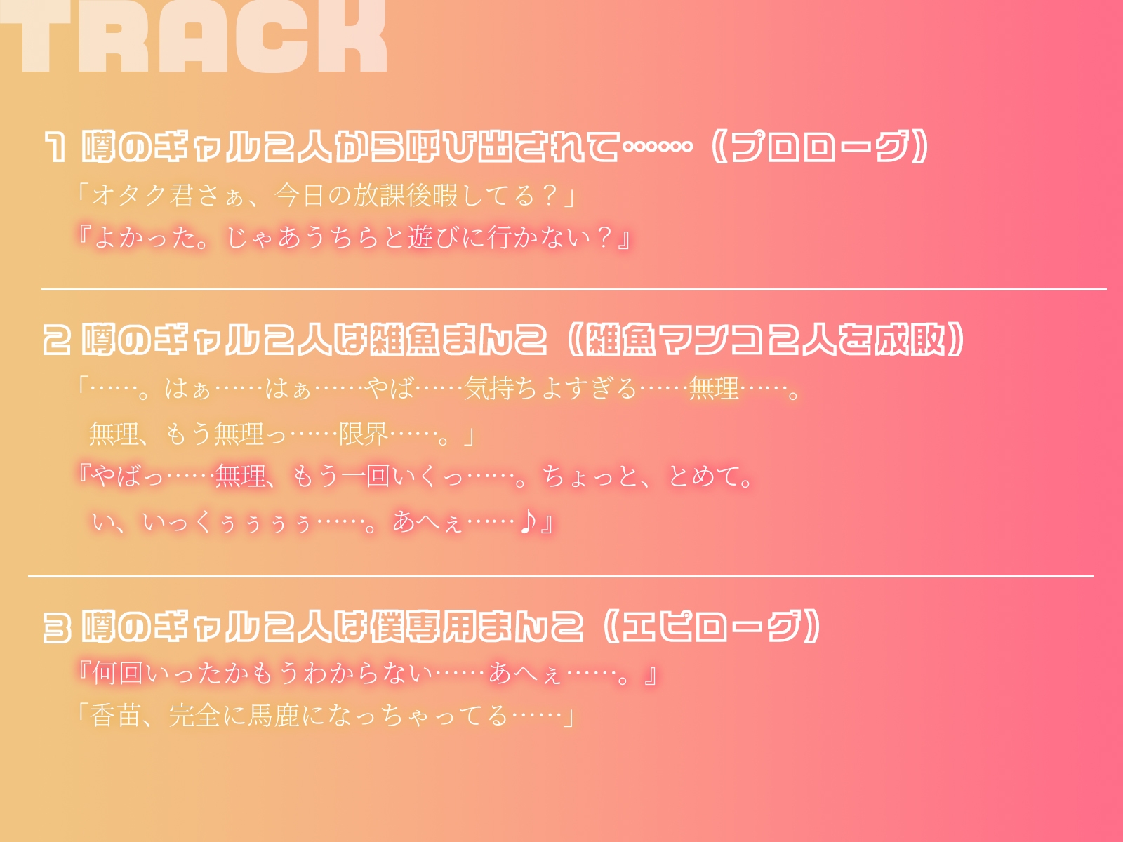 RJ 01229999 img smp 4