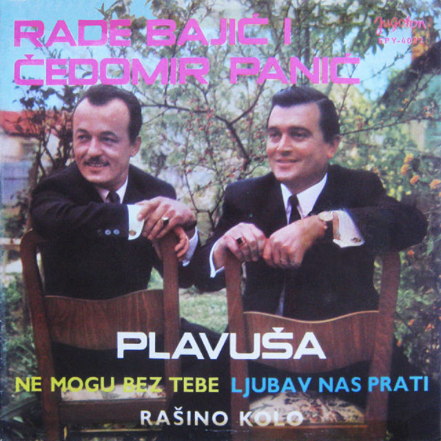1968 2 p
