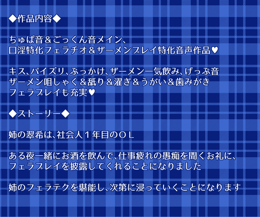 RJ 01094976 img smp 2