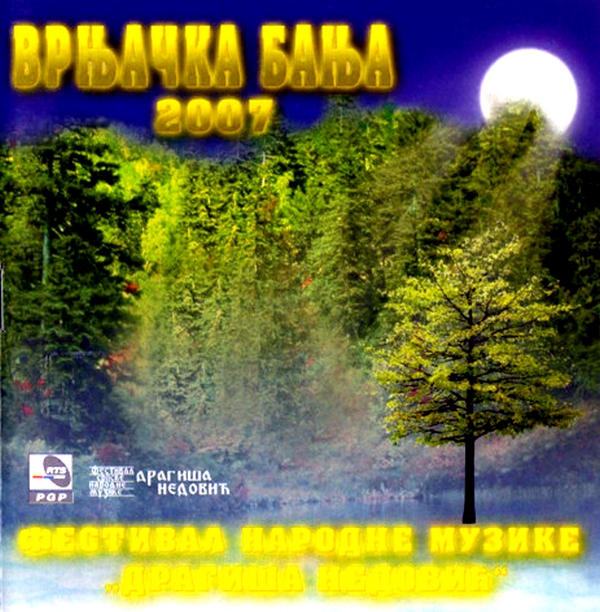 Vrnjacka Banja 2007 a