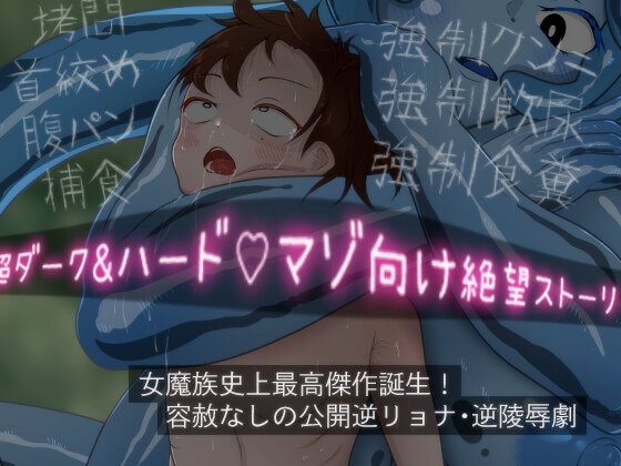 RJ 01172097 img main