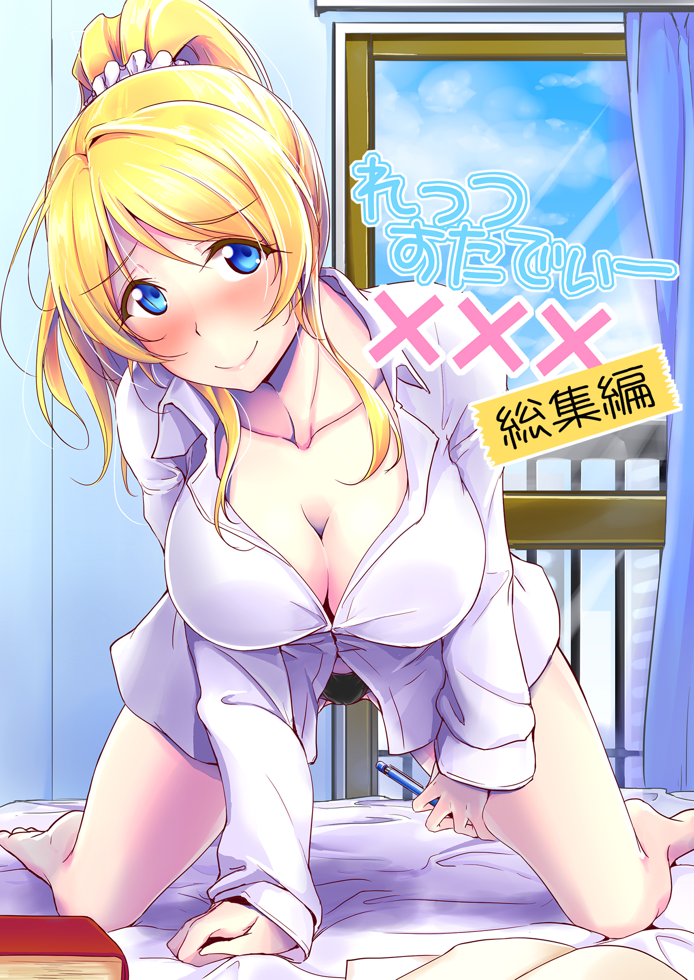 001