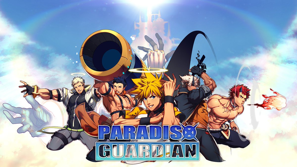 Paradiso Guardian Logo