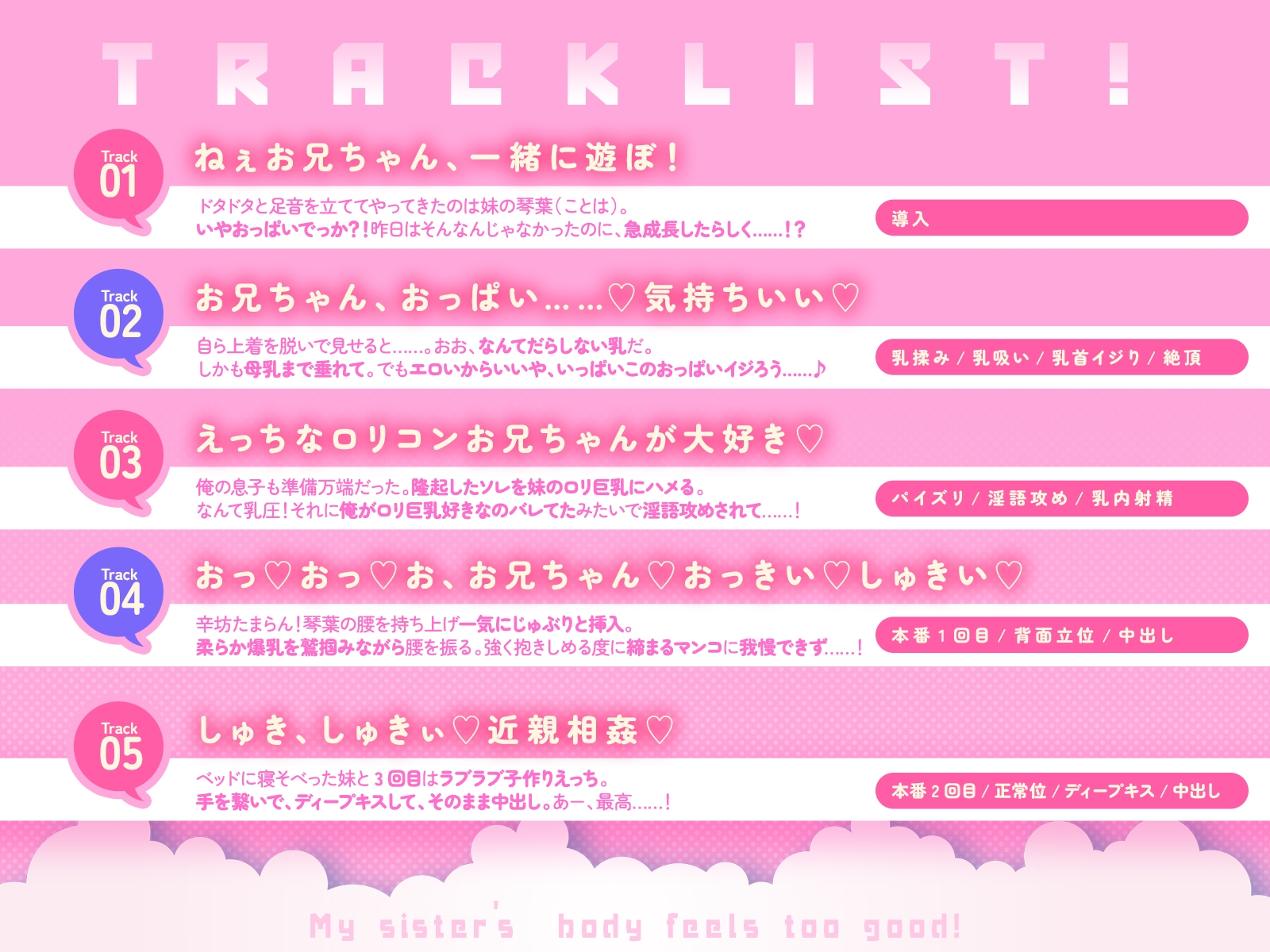 RJ 01366490 img smp 3