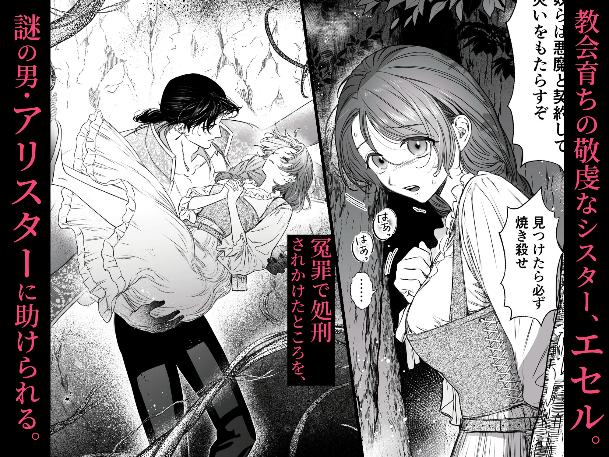 © 2006-2025 TurboImageHost.com - RJ 399819 img smp 2 