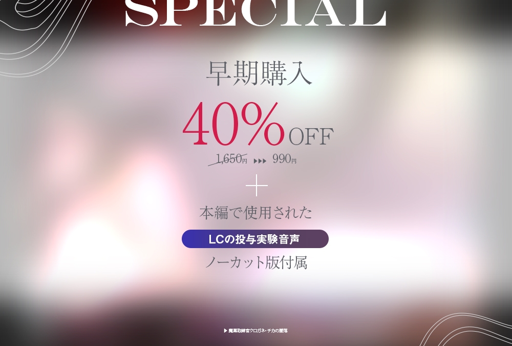 RJ 01373337 img smp 1