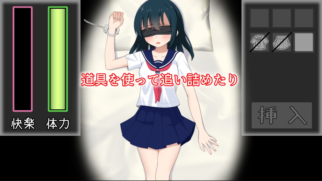 RJ 01159659 img smp 2