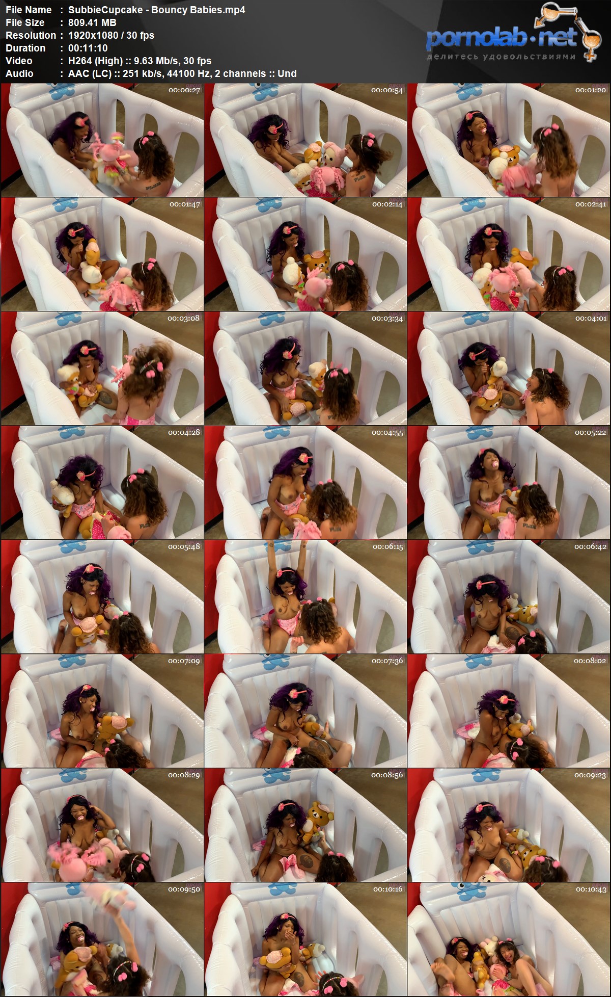 Subbie Cupcake Bouncy Babies mp 4