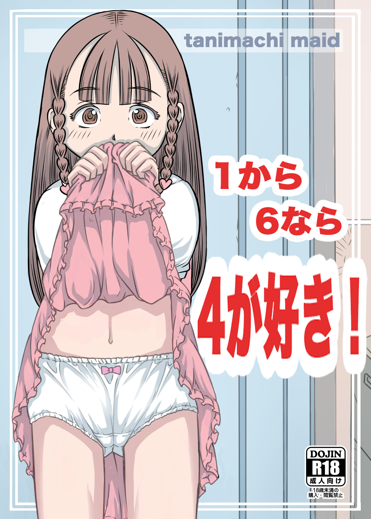 01 4