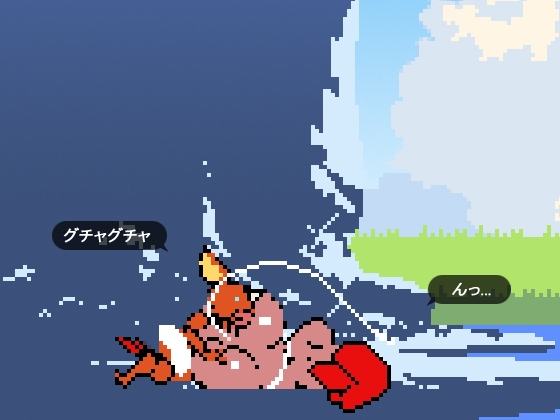 Game RJ 01218421