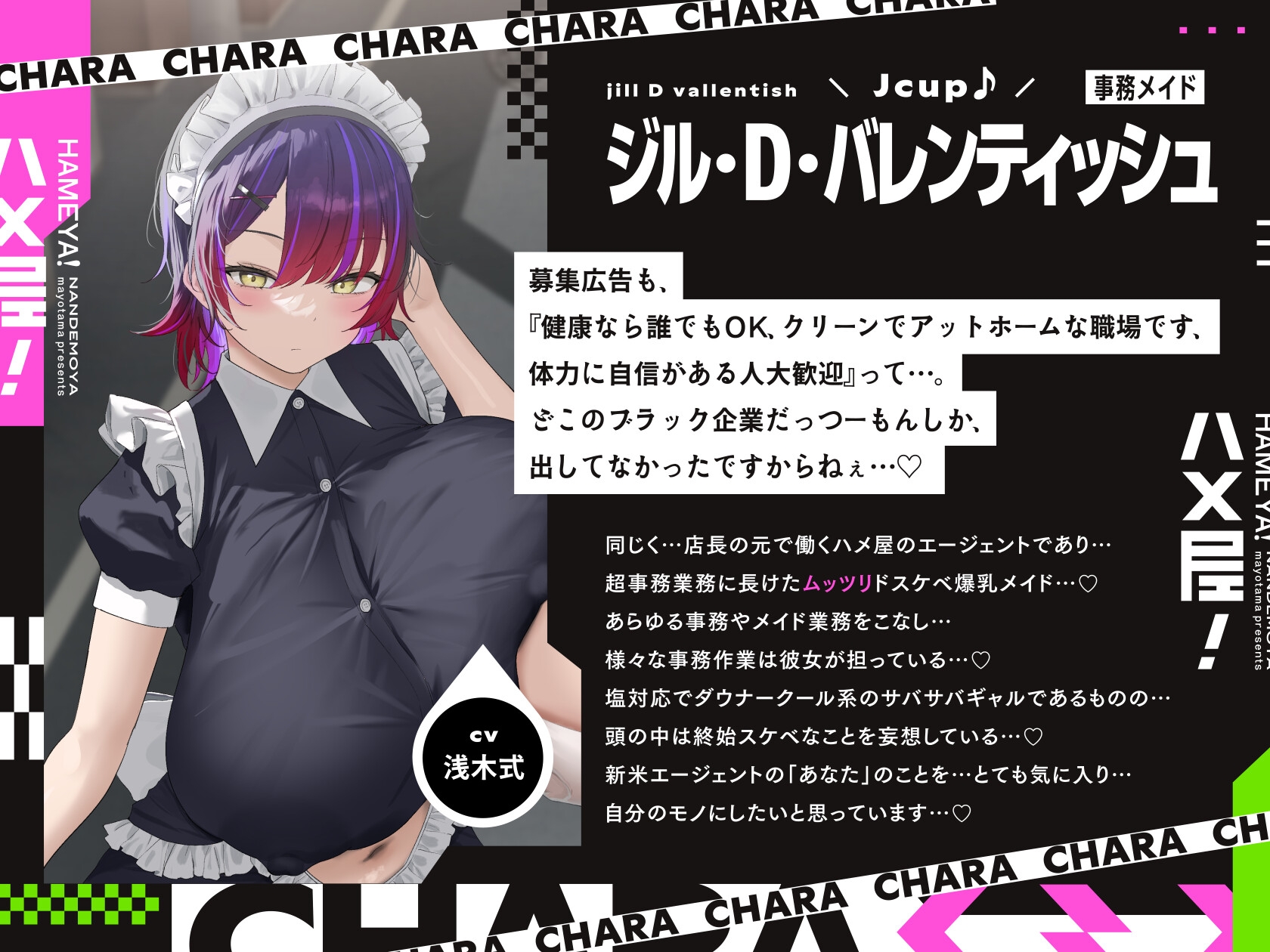 RJ 01376940 img smp 7