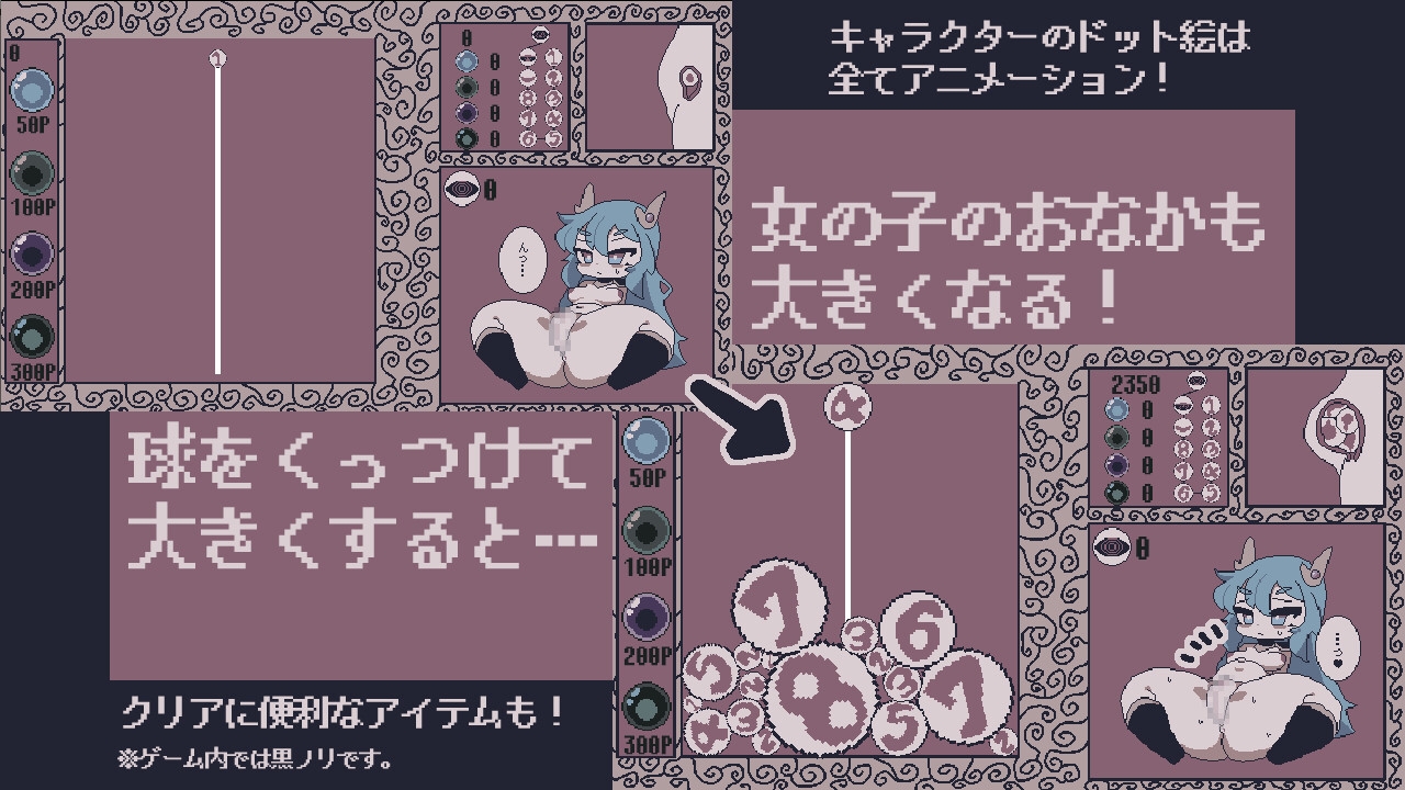 RJ 01161375 img smp 1