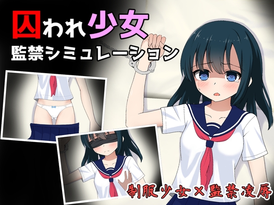 RJ 01159659 img main