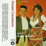 [Slika: 107473486_1980_Ka.jpg]