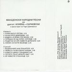 [Slika: 107473487_1980_Kb.jpg]