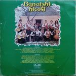 [Slika: 107482067_1980_b.jpg]