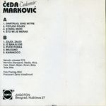 [Slika: 107485503_ceda_markovic_zadnja.jpg]
