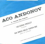 [Slika: 107626569_jpg2.jpg]