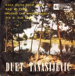 [Slika: 111329185_jpg1.jpg]