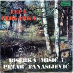 [Slika: 111329719_jpg1.jpg]