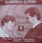 [Slika: 111331820_jpg1.jpg]