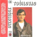 [Slika: 111387827_jpg5.jpg]