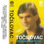 [Slika: 111387836_jpg5.jpg]