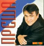 [Slika: 111405224_jpg2.jpg]