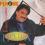 [Slika: 111405630_jpg1.jpg]