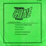 [Slika: 111516501_jpg2.jpg]