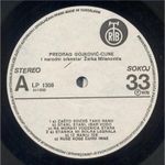 [Slika: 111529463_jpg3.jpg]