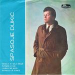 [Slika: 111542277_prednja.jpg]